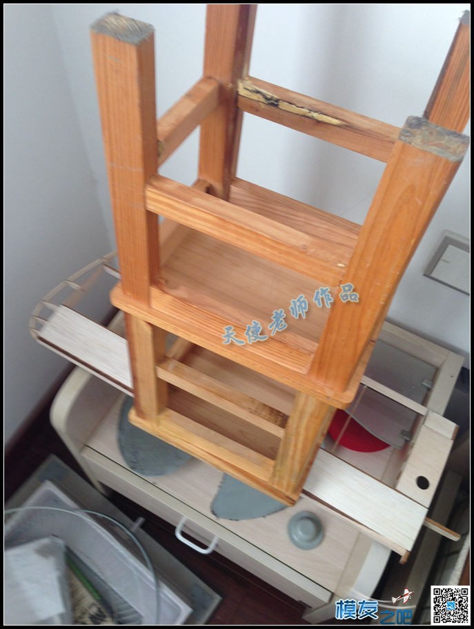 25级漫步者像真机木机制作 漫步者 作者:听天使在唱歌 6216 