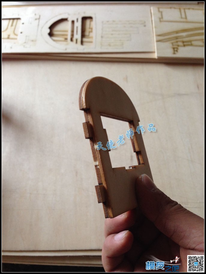 25级漫步者像真机木机制作 漫步者 作者:听天使在唱歌 6290 