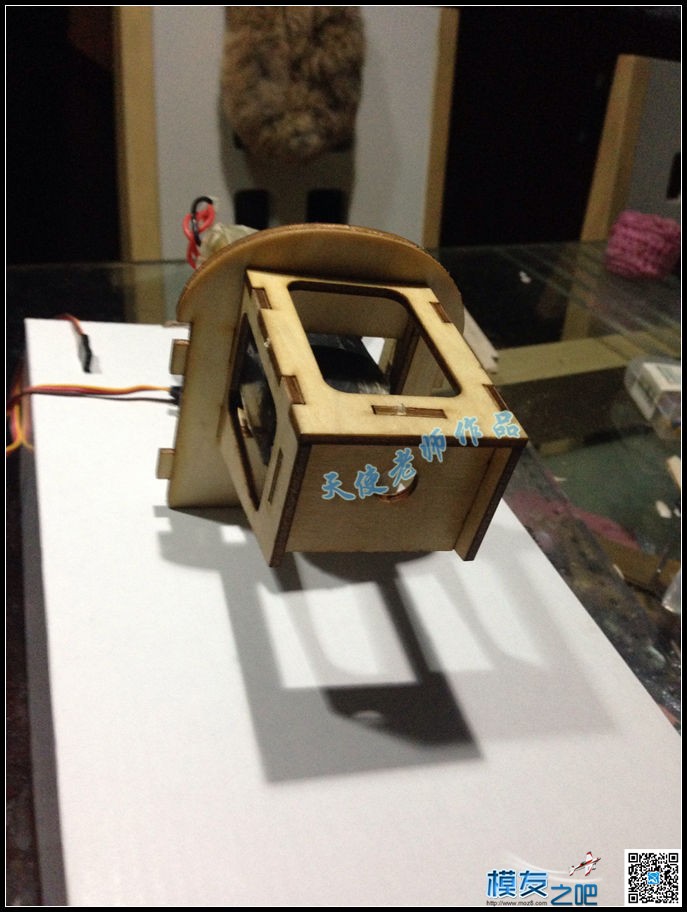 25级漫步者像真机木机制作 漫步者 作者:听天使在唱歌 5413 