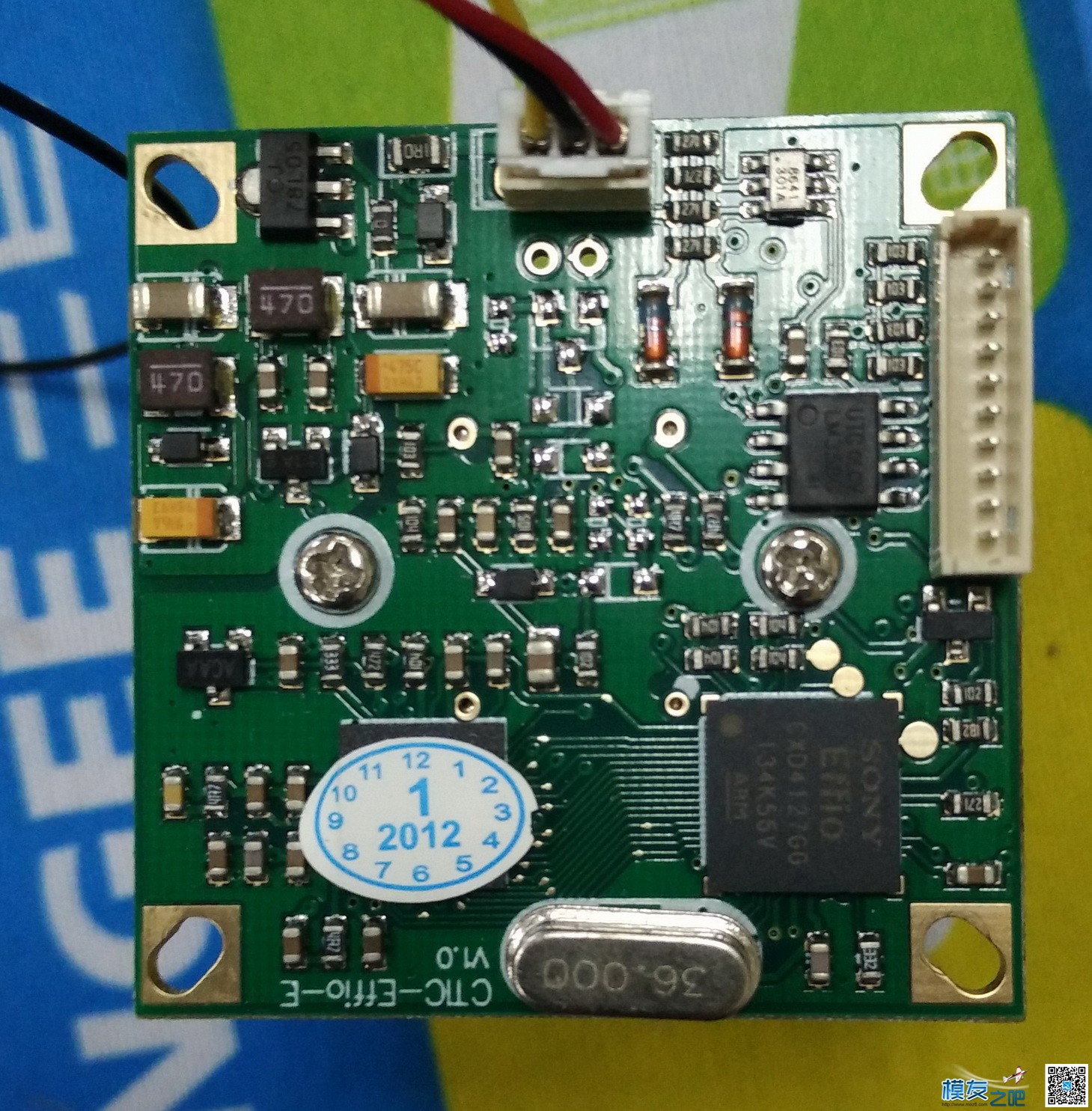 GPS 模块太贵，自己DIY一个可好？成本约50元【定位成功】  作者:popeye 935 