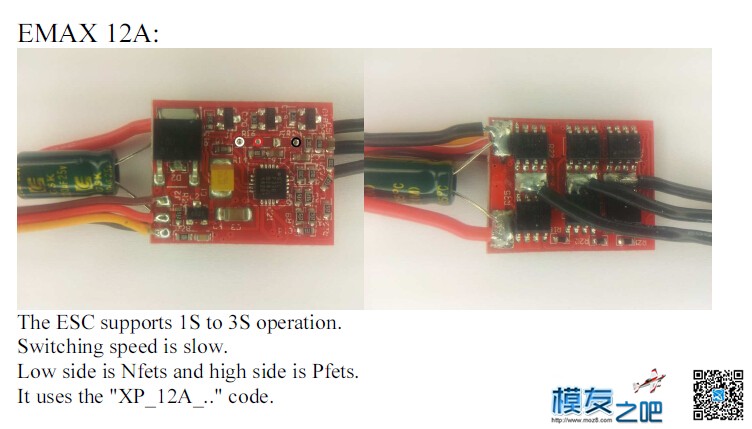 用USBTTL刷电调BLHELI固件教程 舵机,电调,银燕,固件,BLheli 作者:xzchengy 8817 