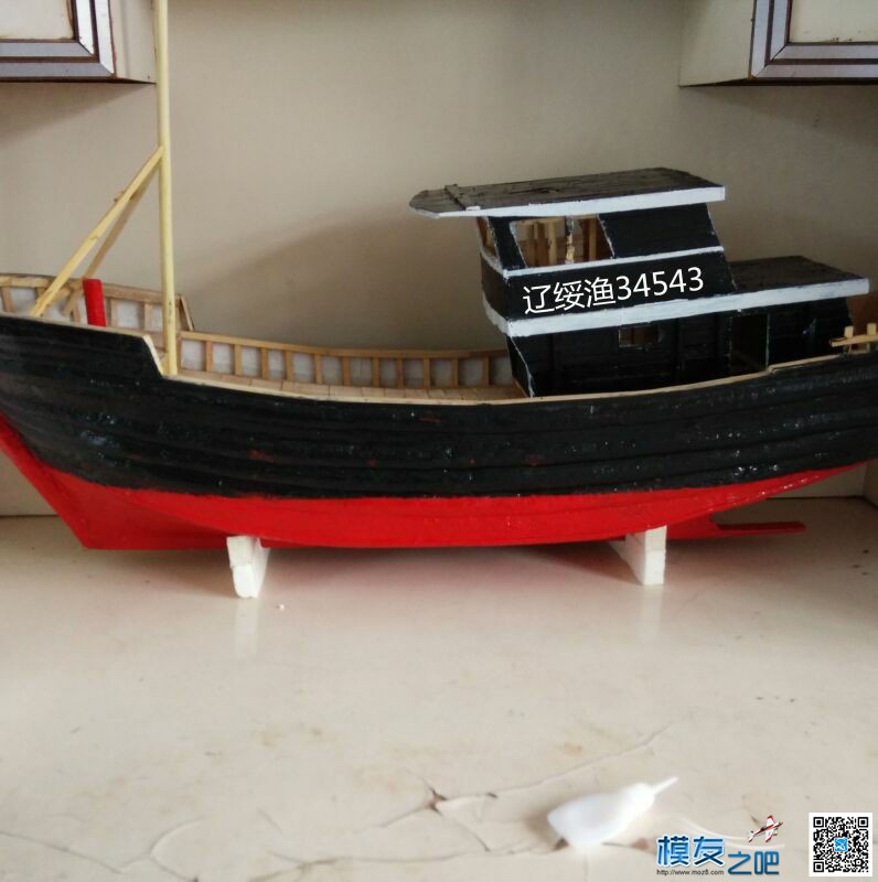 【我爱DIY】渔船（辽宁葫芦岛绥中) DIY 作者:小康康 7299 