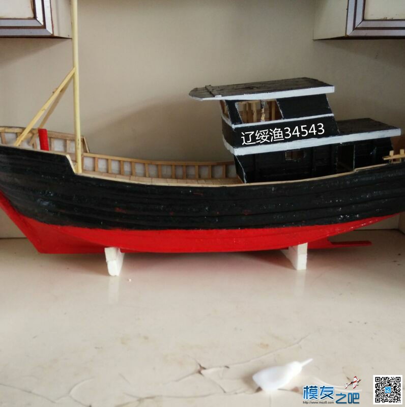 【我爱DIY】渔船（辽宁葫芦岛绥中) DIY 作者:小康康 8683 
