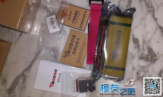 深圳魔电雷MODOLE电池试飞T50魔术板战斗机 产品,战斗机,爱好者,深圳,电池 作者:zxg1026 6351 