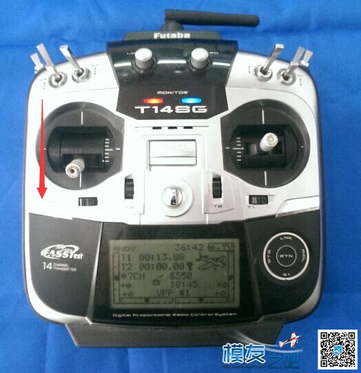 ＡＰＭ基础教程　一次性校准电调行程 电池,电调,电机,APM,PIX 作者:sdasus 3442 
