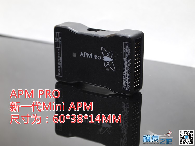 APM PRO 接线方式图解 附爽飞视频 APM,喜欢的,接线,方式,图解 作者:sdasus 4991 