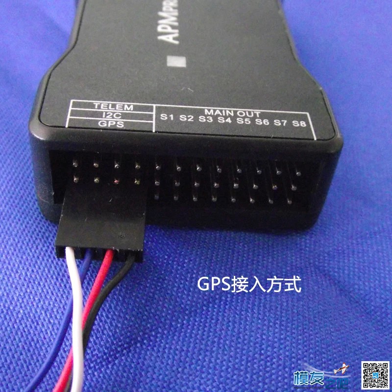 APM PRO 接线方式图解 附爽飞视频 APM,喜欢的,接线,方式,图解 作者:sdasus 7473 