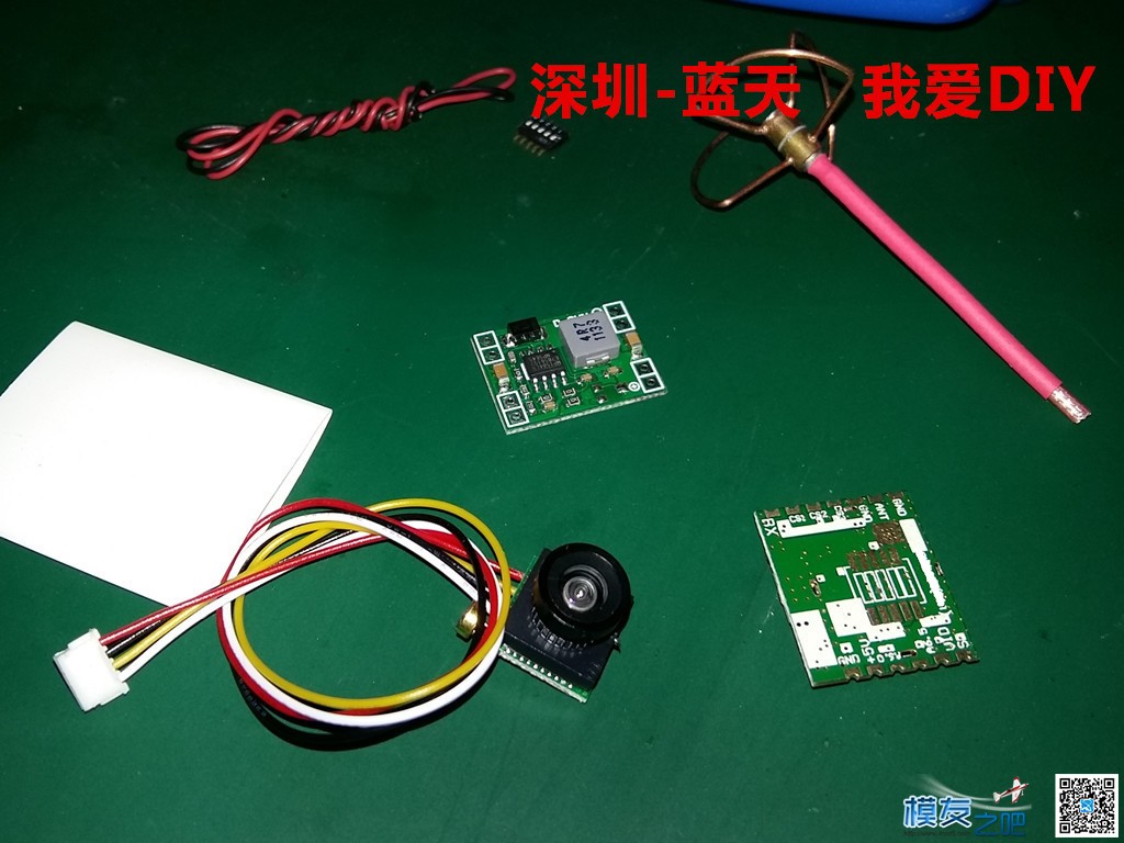 【我爱DIY】 为了方便装机DIY一个5.8G 200mw摄像头发射一体机 摄像头,一体机 作者:Vole 2946 