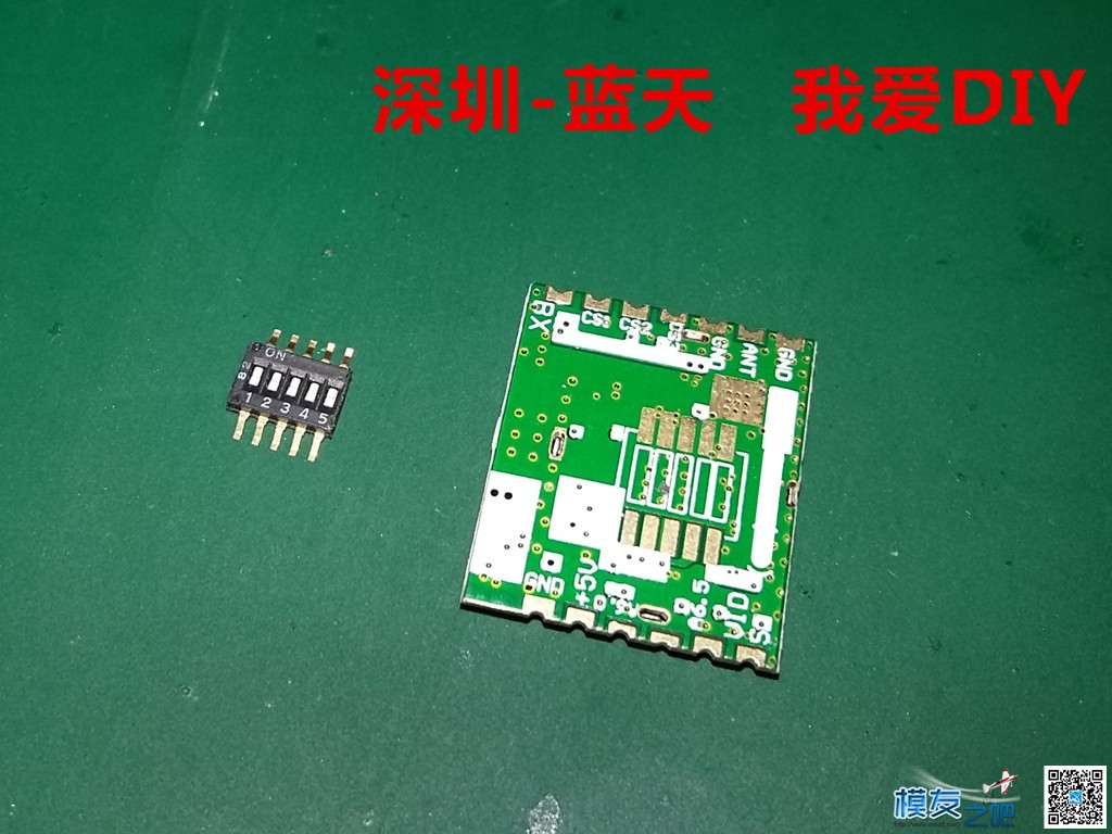 【我爱DIY】 为了方便装机DIY一个5.8G 200mw摄像头发射一体机 摄像头,一体机 作者:Vole 8195 