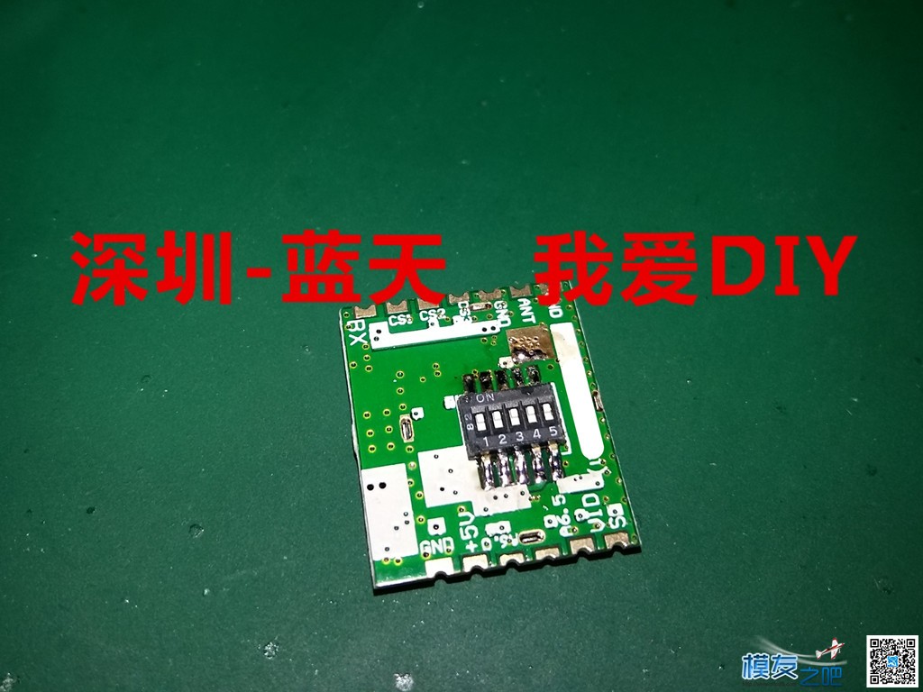 【我爱DIY】 为了方便装机DIY一个5.8G 200mw摄像头发射一体机 摄像头,一体机 作者:Vole 4076 