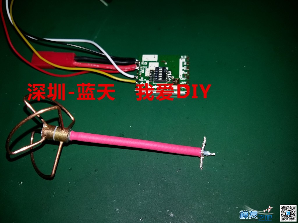 【我爱DIY】 为了方便装机DIY一个5.8G 200mw摄像头发射一体机 摄像头,一体机 作者:Vole 3828 