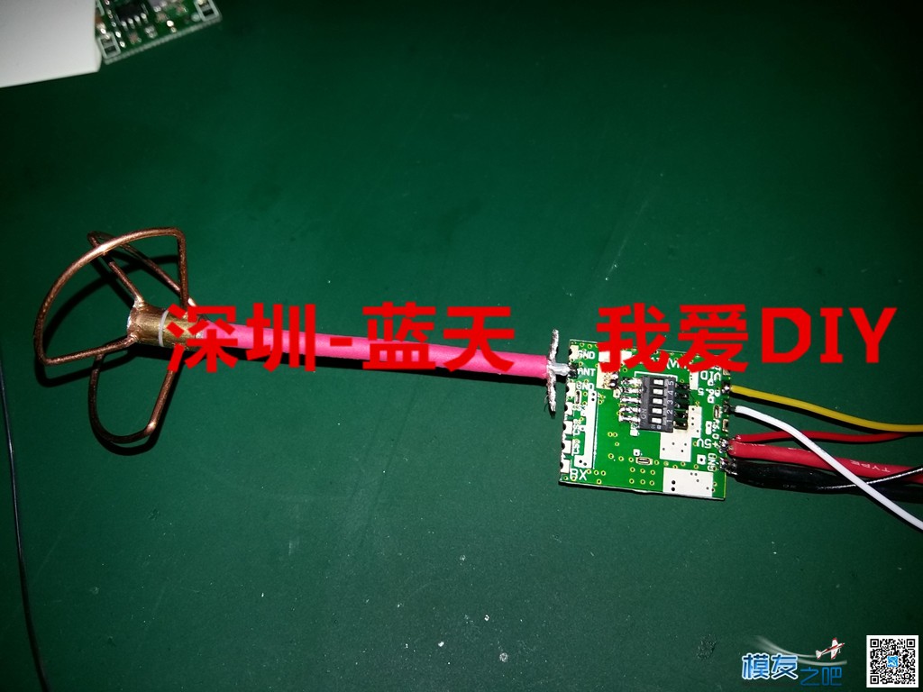 【我爱DIY】 为了方便装机DIY一个5.8G 200mw摄像头发射一体机 摄像头,一体机 作者:Vole 6057 