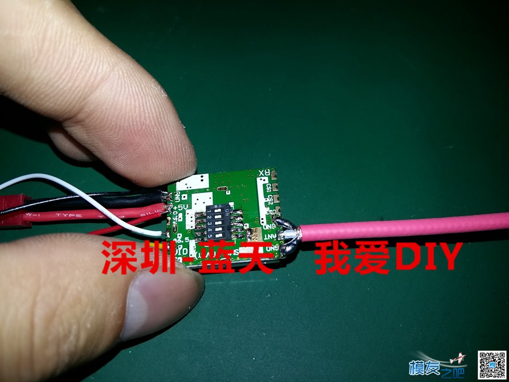【我爱DIY】 为了方便装机DIY一个5.8G 200mw摄像头发射一体机 摄像头,一体机 作者:Vole 3378 
