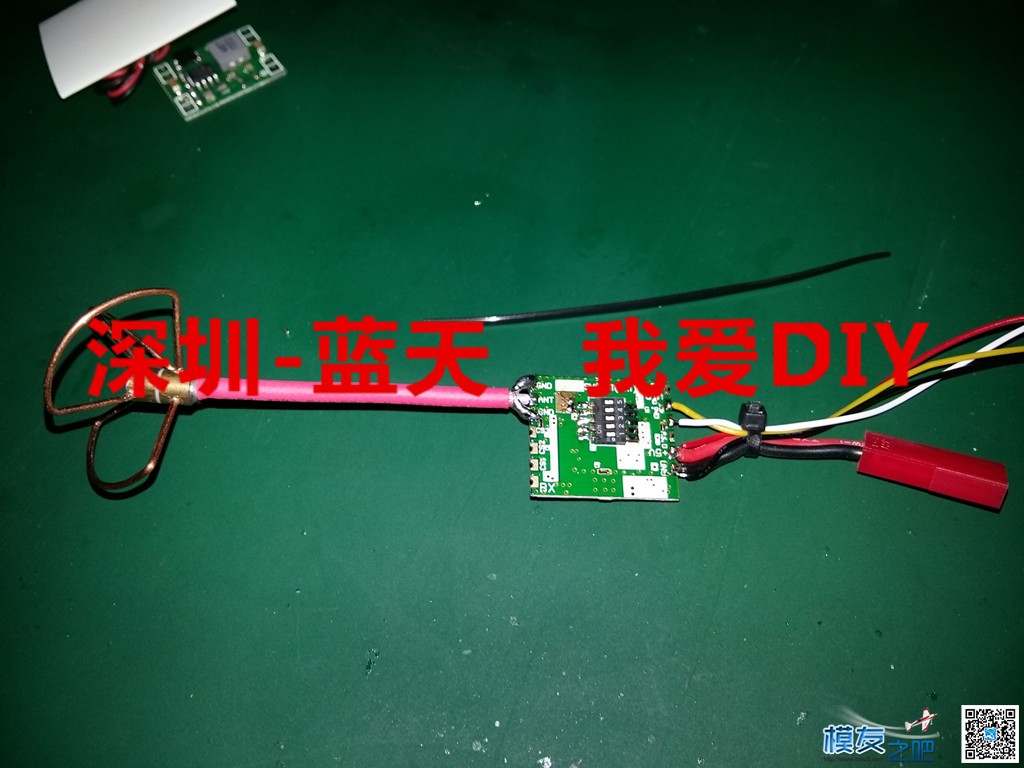 【我爱DIY】 为了方便装机DIY一个5.8G 200mw摄像头发射一体机 摄像头,一体机 作者:Vole 2640 