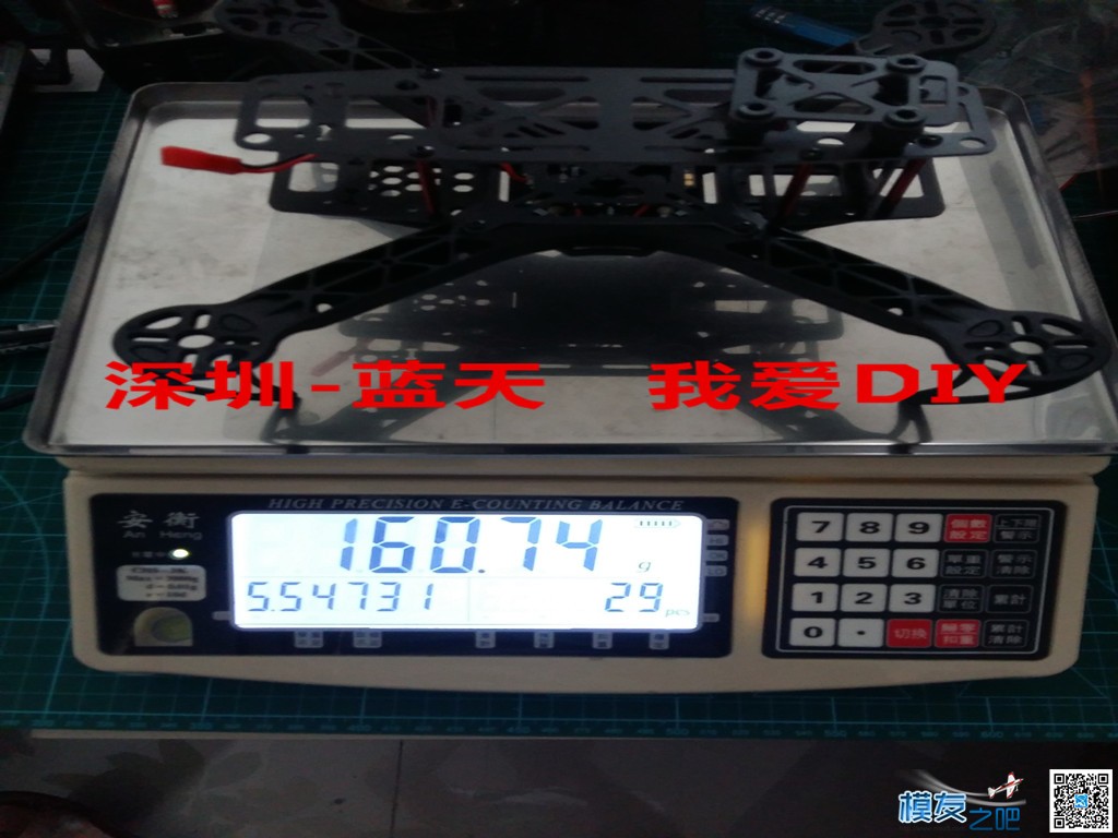【我爱DIY】 为了方便装机DIY一个5.8G 200mw摄像头发射一体机 摄像头,一体机 作者:Vole 8855 