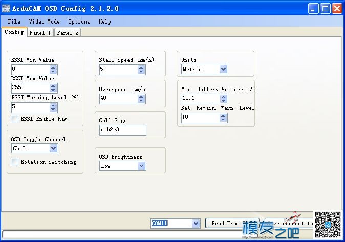 APM miniosd刷完固件后没任何显示，屏幕黑屏。 固件,APM,OSD,看不见,都可以 作者:xjktzgq 4822 