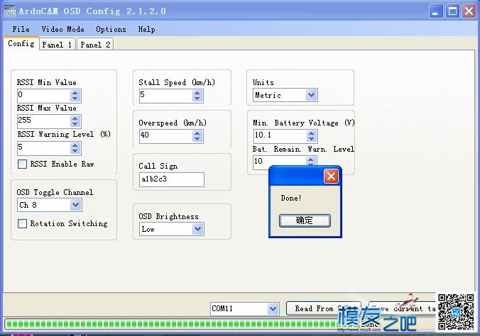 APM miniosd刷完固件后没任何显示，屏幕黑屏。 固件,APM,OSD,看不见,都可以 作者:xjktzgq 7405 