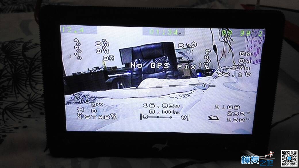 2.4大冲继续装机中～～～ app,深圳大冲国际,中雀快装机,装机中蓝屏 作者:chenjia0814 3853 