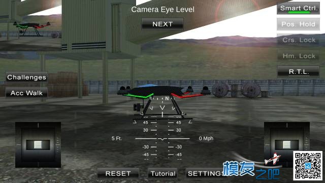 四轴模拟软件 四轴 作者:zhang1346337076 5545 