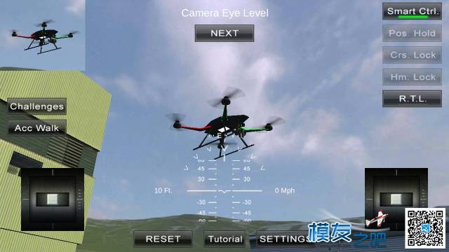 四轴模拟软件 四轴 作者:zhang1346337076 8890 