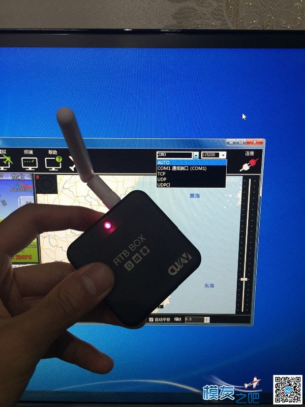 新手课堂 PIXHACK飞控的使用方法，  作者:飞飞去 8655 