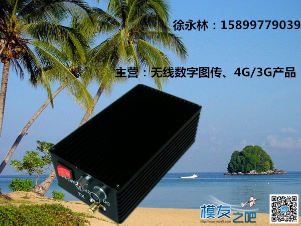 cofdm无线数字图传带给你1080p全高清视频效果 高清视频,无线 作者:skypengxin 7678 