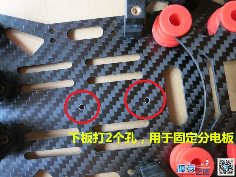 异形蝴蝶450碳纤折叠机  2015.5.26 完成安装 [老晋DIY第八贴] 电池,云台,图传,飞控,电调 作者:老晋 151 