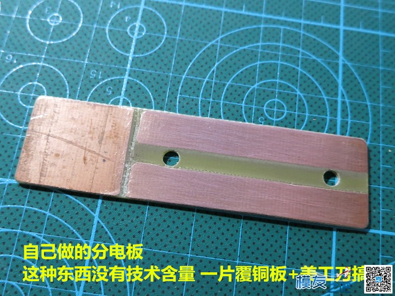 异形蝴蝶450碳纤折叠机  2015.5.26 完成安装 [老晋DIY第八贴] 电池,云台,图传,飞控,电调 作者:老晋 3729 
