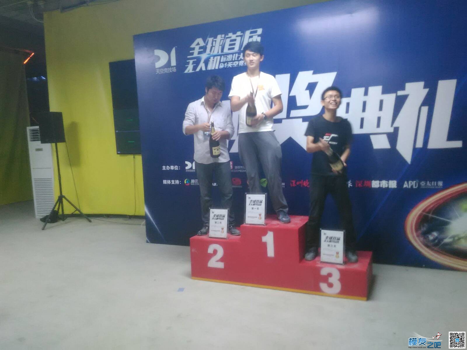 首届无人机穿越赛落幕 无人机 作者:海浪 2476 