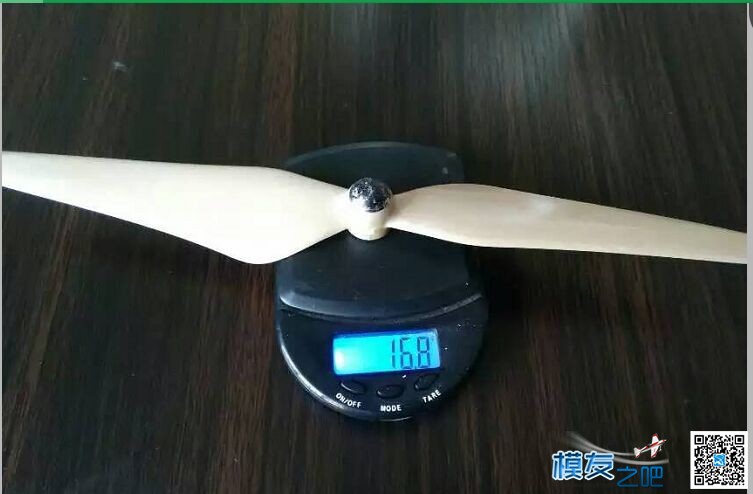 CBQ品牌 超韧性 9445 加强桨 谍照流出 XB4BS9445,RJ129445,9445什么意思,gb t9445,iso9445 作者:飞天狼 454 