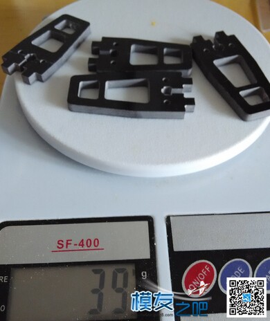 400可折叠优化后的架子切完到手  330G 电机 作者:黄蜂 729 