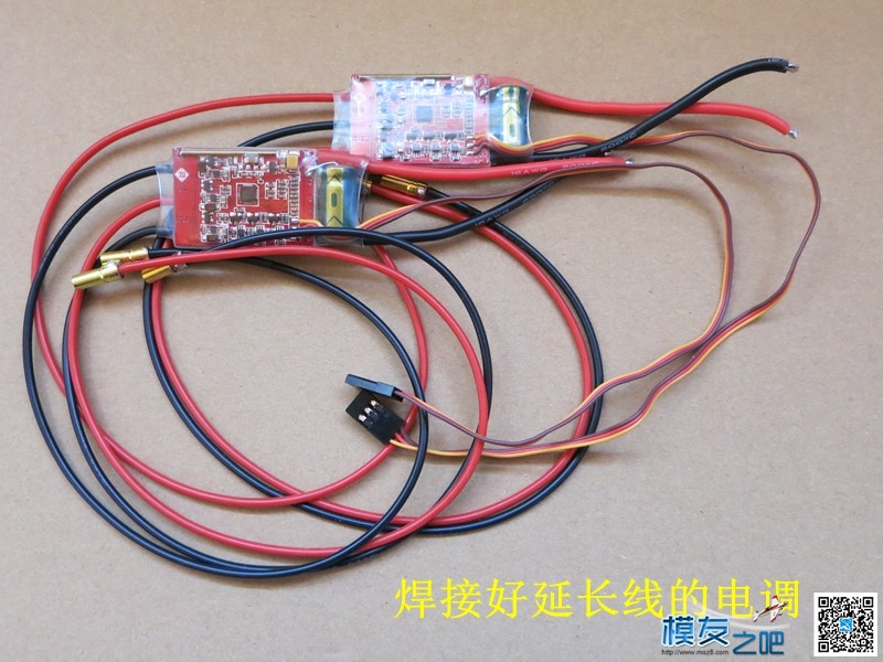 异形蝴蝶450碳纤折叠机  2015.5.26 完成安装 [老晋DIY第八贴] 电池,云台,图传,飞控,电调 作者:老晋 1854 