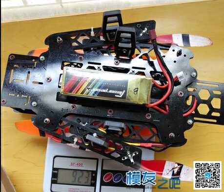 400可折叠优化后的架子 初装成 电池 作者:黄蜂 5291 