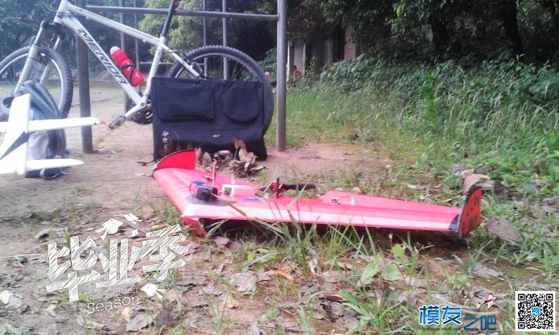 自制的第二架更加适合fpv载机 diy口袋fpv,自制双发fpv 作者:浅、微浪 6373 