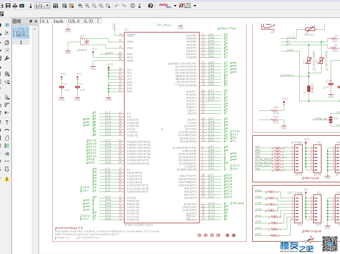 APM飞控资料集合--PCB 文档/电路图/视频/源代码/多轴/ArduPilot 固定翼,飞控,开源,四轴,六轴 作者:心在人间 8456 