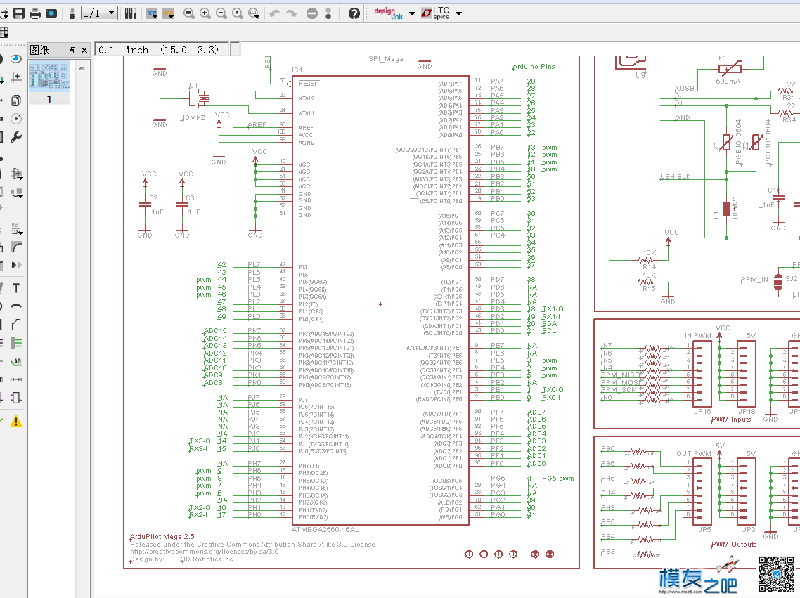 APM飞控资料集合--PCB 文档/电路图/视频/源代码/多轴/ArduPilot 固定翼,飞控,开源,四轴,六轴 作者:心在人间 4534 