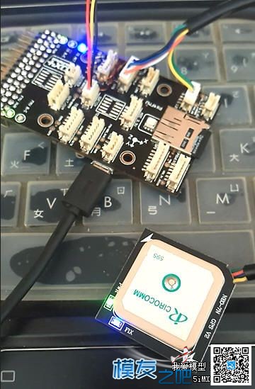 PIX飞控GPS插座PCB贴线损坏终极拯救办法 电池,飞控,电机,GPS,PIX 作者:AIbluecapf 2909 