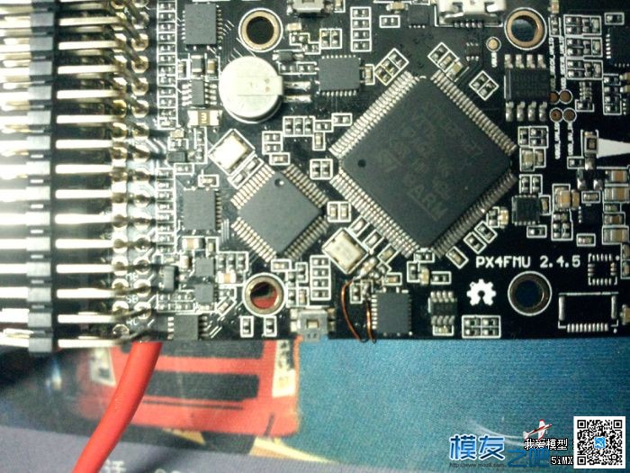 PIX飞控GPS插座PCB贴线损坏终极拯救办法 电池,飞控,电机,GPS,PIX 作者:AIbluecapf 5054 