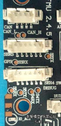 PIX飞控GPS插座PCB贴线损坏终极拯救办法 电池,飞控,电机,GPS,PIX 作者:AIbluecapf 9788 