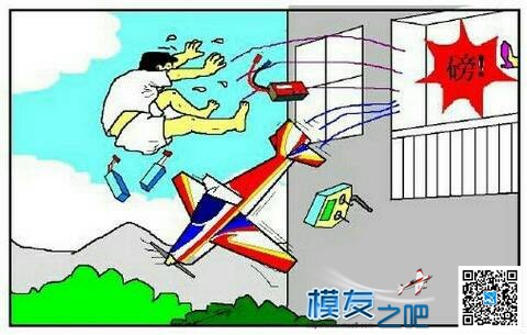 第一台穿越鸡鸡。火速装完。 app 作者:远洋油轮-_-b 1989 