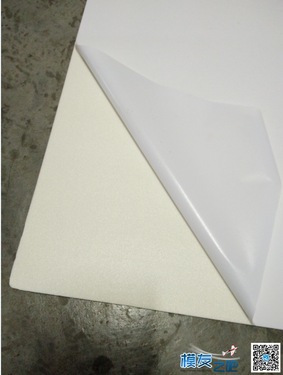 【我爱DIY】务虚版红箭制作过程 制作 作者:木~子~李 3274 