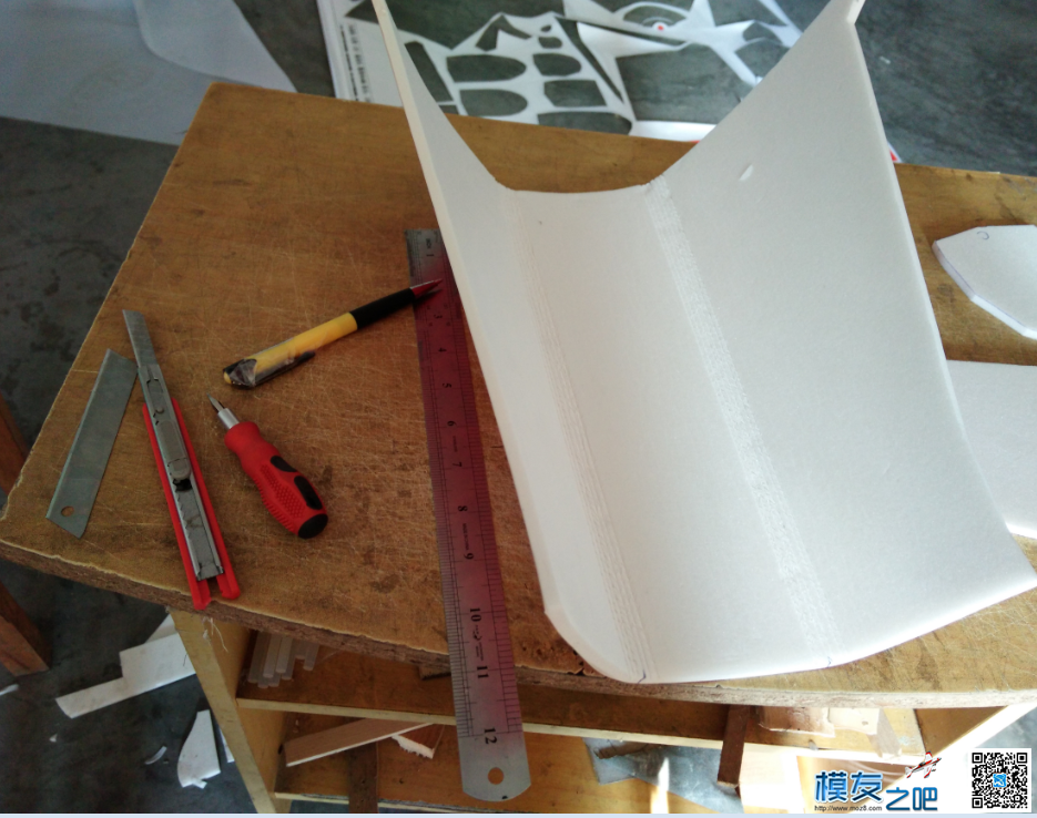 【我爱DIY】务虚版红箭制作过程 制作 作者:木~子~李 4647 