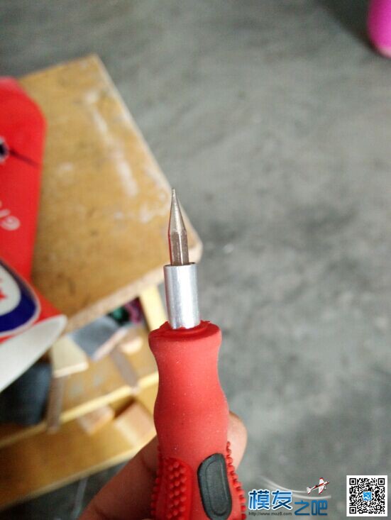 【我爱DIY】务虚版红箭制作过程 制作 作者:木~子~李 8815 