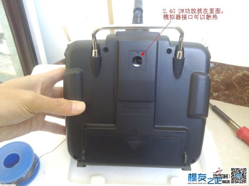 乐迪AT10拆机加功放 功放 作者:带我装逼带我飞 1675 