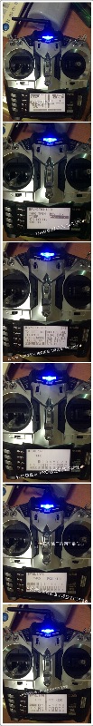 JR XG8失控保护遥控器设置教程 遥控器,地面站 作者:chikin 6224 