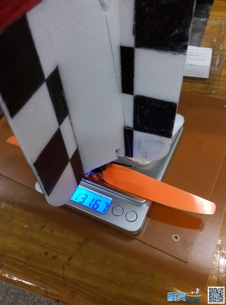 方向矢量yak55 d板 直升机,舵机,电机,银燕 作者:asddsazcx 7073 