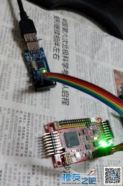 新手课堂，如何给修复或空板APM烧写 BOOTloader APM,为什么叫烧写,stm8烧写 作者:dwgdwg13 1727 