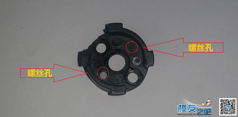 建议大疆公司对悟INSPIRE 1的螺旋桨快装件的改进 螺旋桨,DJI 作者:shuzaxi 7602 