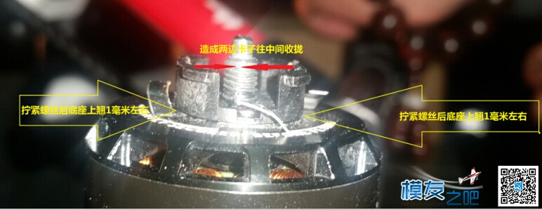 建议大疆公司对悟INSPIRE 1的螺旋桨快装件的改进 螺旋桨,DJI 作者:shuzaxi 1369 
