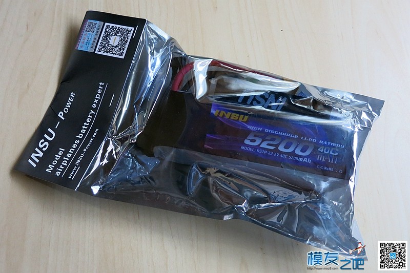 INSU音速动力 6S5200mah电池 续航测试 [老晋闲贴之三] 电池,云台,图传,飞控,dji 作者:老晋 5902 